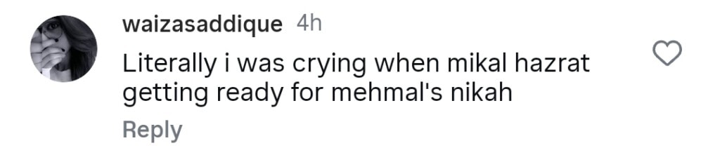 ڈورب خلیل نے مین مانٹو ناہی ہون کو الوداع کیا ڈورب خلیل نے مین مانٹو ناہی ہون کو الوداع کیا