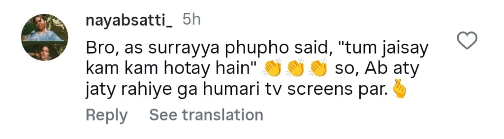 ڈورب خلیل نے مین مانٹو ناہی ہون کو الوداع کیا ڈورب خلیل نے مین مانٹو ناہی ہون کو الوداع کیا