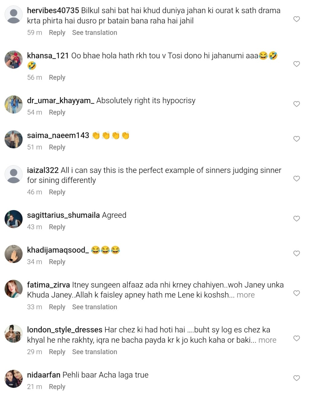 علیبہ انجم اور کین گڑیا نے زاہد احمد کے ڈبل معیارات کو کال کیا