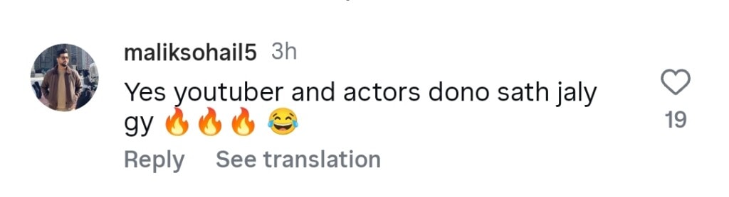 زاہد احمد نے مواد تخلیق کاروں کے خلاف وائرل بیان کا رخ کیا زاہد احمد نے مواد تخلیق کاروں کے خلاف وائرل بیان کا رخ کیا