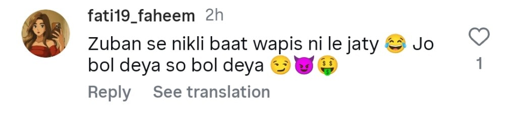 زاہد احمد نے مواد تخلیق کاروں کے خلاف وائرل بیان کا رخ کیا زاہد احمد نے مواد تخلیق کاروں کے خلاف وائرل بیان کا رخ کیا