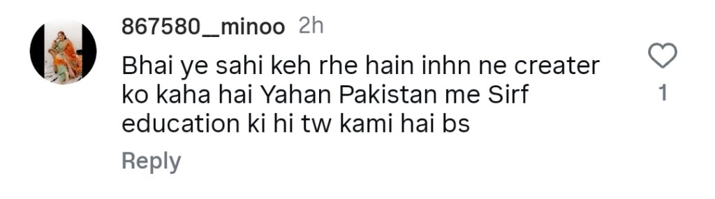 زاہد احمد نے مواد تخلیق کاروں کے خلاف وائرل بیان کا رخ کیا زاہد احمد نے مواد تخلیق کاروں کے خلاف وائرل بیان کا رخ کیا