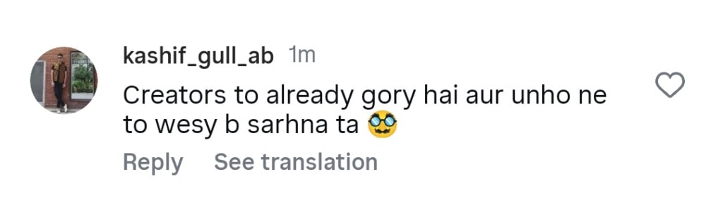 زاہد احمد نے مواد تخلیق کاروں کے خلاف وائرل بیان کا رخ کیا زاہد احمد نے مواد تخلیق کاروں کے خلاف وائرل بیان کا رخ کیا