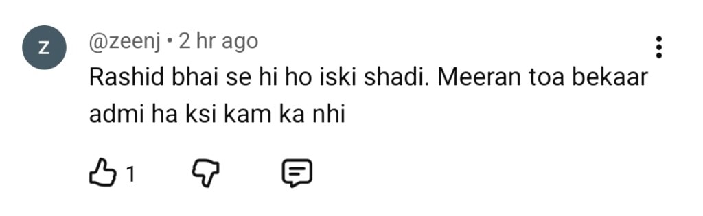 بریانی قسط 25 - شائقین نسا کے منگیتر راشد بھائی کے لئے پریشان ہیں بریانی قسط 25 - شائقین نسا کے منگیتر راشد بھائی کے لئے پریشان ہیں