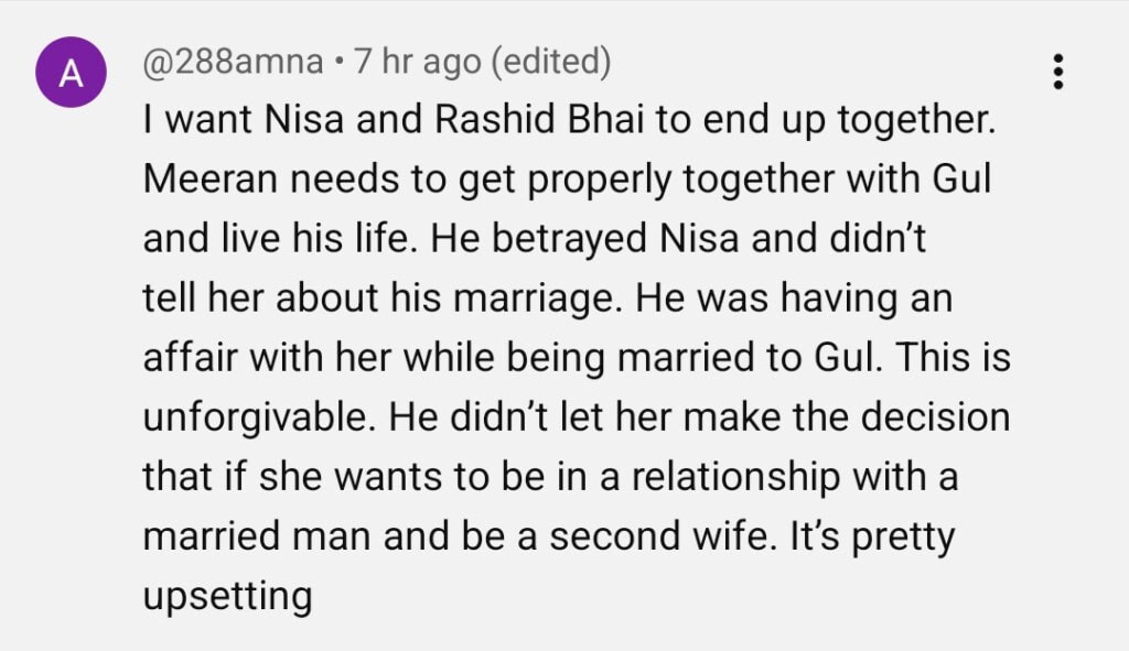 بریانی قسط 25 - شائقین نسا کے منگیتر راشد بھائی کے لئے پریشان ہیں بریانی قسط 25 - شائقین نسا کے منگیتر راشد بھائی کے لئے پریشان ہیں