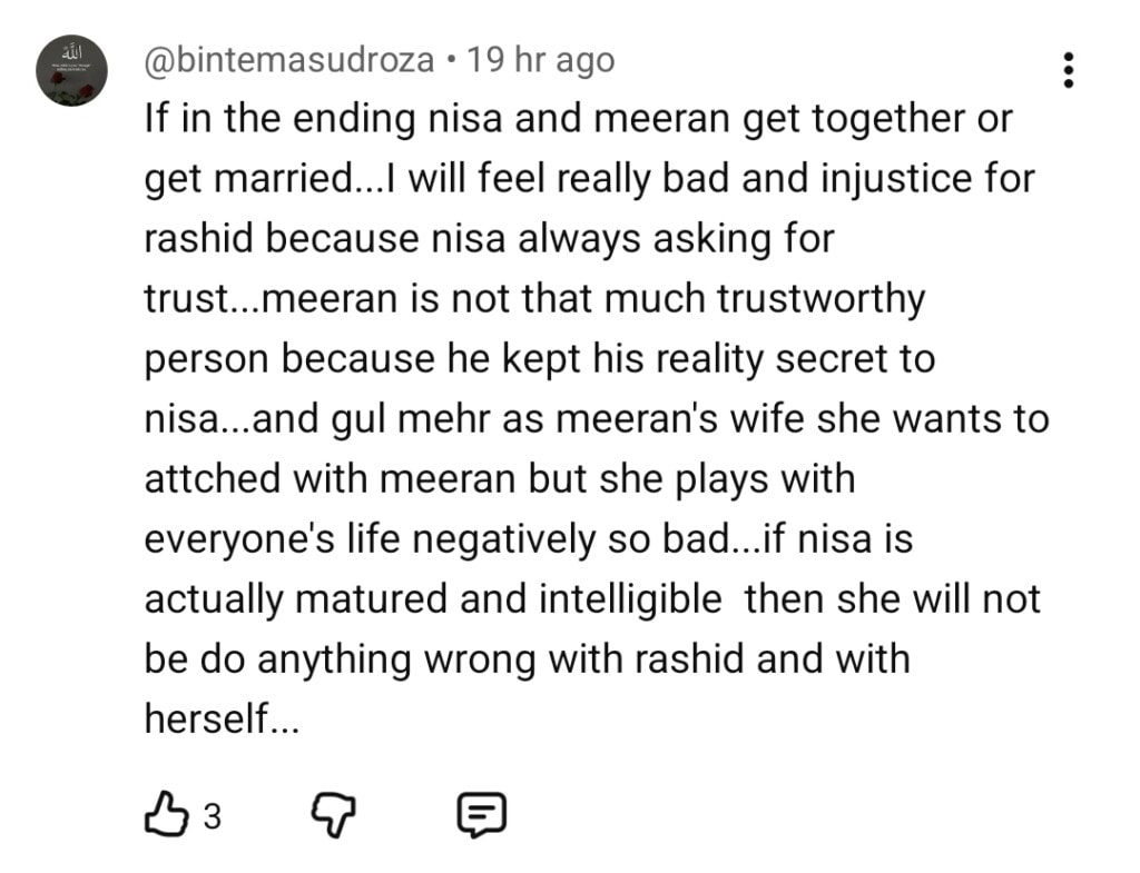 بریانی قسط 25 - شائقین نسا کے منگیتر راشد بھائی کے لئے پریشان ہیں بریانی قسط 25 - شائقین نسا کے منگیتر راشد بھائی کے لئے پریشان ہیں