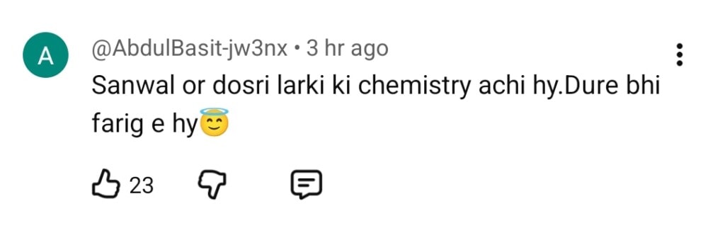 سانوال یار پیا قسط 16 - ساسی کی آمد نے بحث کی