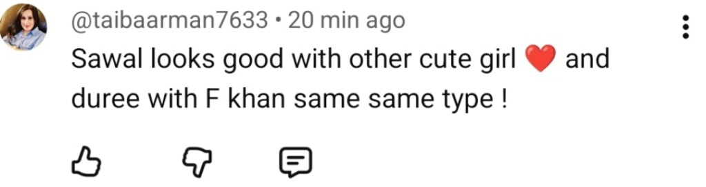 سانوال یار پیا قسط 16 - ساسی کی آمد نے بحث کی