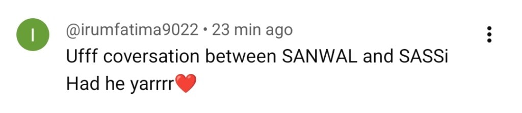 سانوال یار پیا قسط 16 - ساسی کی آمد نے بحث کی