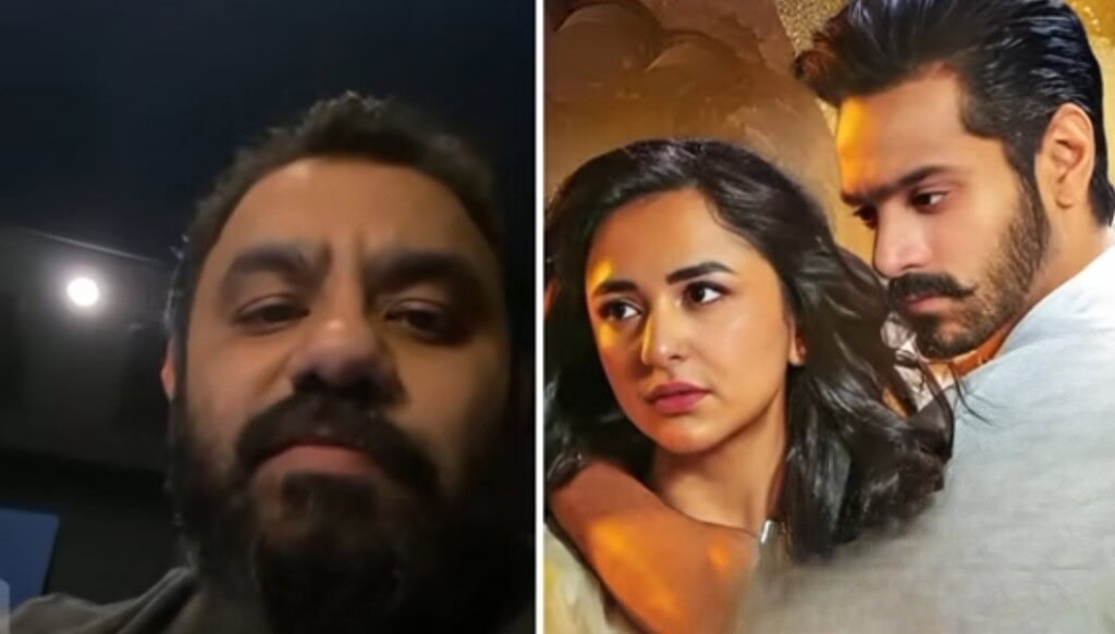 شانی ارشاد نے تیری بن آسٹ کے بالی ووڈ مماثلت پر خاموشی توڑ دی