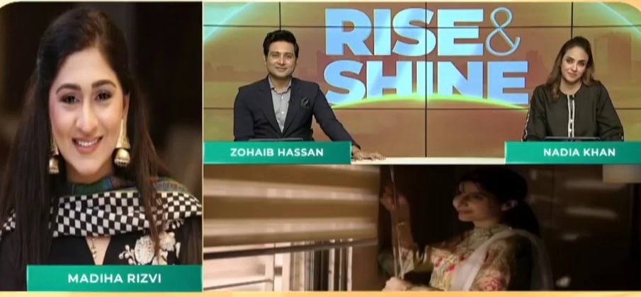 مشترکہ خاندانی نظام اور جما تقیم کی مقبولیت کے بارے میں مدیہ رضوی کی رائے