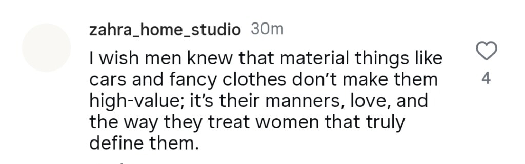 شوہر کے ساتھ نیلم منیر ویڈیوز کی تعریف ہوتی ہے