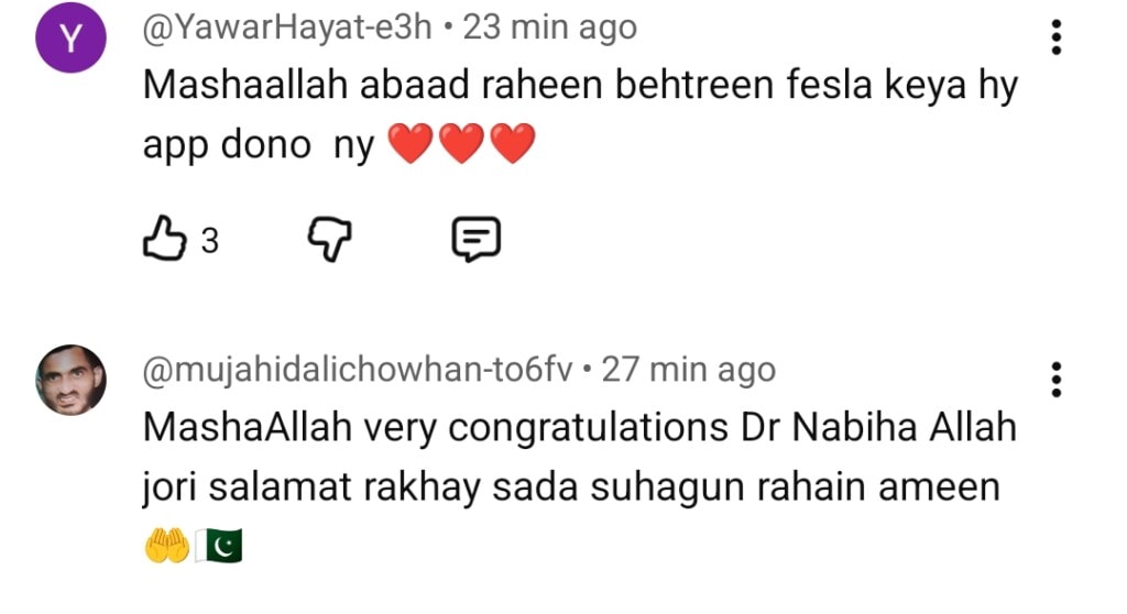 ڈاکٹر نبیہا علی خان کی شادی ہوگئی ڈاکٹر نبیہا علی خان کی شادی ہوگئی