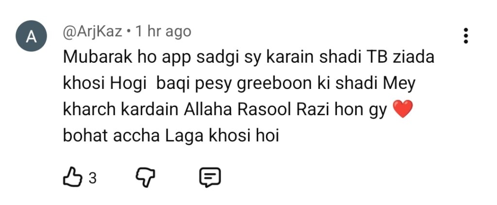 ڈاکٹر نبیہا علی خان کی شادی ہوگئی ڈاکٹر نبیہا علی خان کی شادی ہوگئی