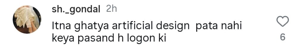 ڈاکٹر نبیہا کی شادی کی نظر مصنوعی زیورات پر مداحوں کو تقسیم کرتی ہے ڈاکٹر نبیہا کی شادی کی نظر مصنوعی زیورات پر مداحوں کو تقسیم کرتی ہے