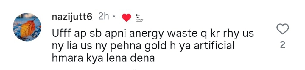 ڈاکٹر نبیہا کی شادی کی نظر مصنوعی زیورات پر مداحوں کو تقسیم کرتی ہے ڈاکٹر نبیہا کی شادی کی نظر مصنوعی زیورات پر مداحوں کو تقسیم کرتی ہے