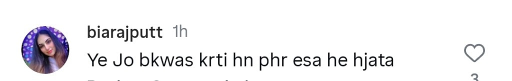 ڈاکٹر نبیہا کی شادی کی نظر مصنوعی زیورات پر مداحوں کو تقسیم کرتی ہے ڈاکٹر نبیہا کی شادی کی نظر مصنوعی زیورات پر مداحوں کو تقسیم کرتی ہے