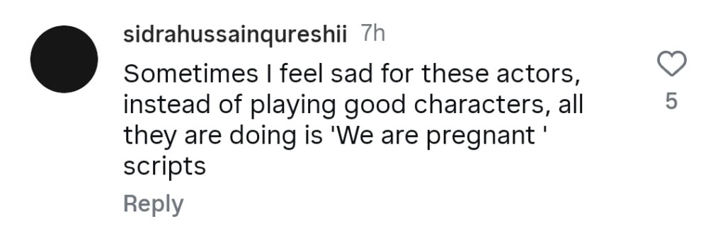 میری بہوین میں احمد رفیق کی اداکاری نے بھاری بھرکم ٹرول کیا میری بہوین میں احمد رفیق کی اداکاری نے بھاری بھرکم ٹرول کیا