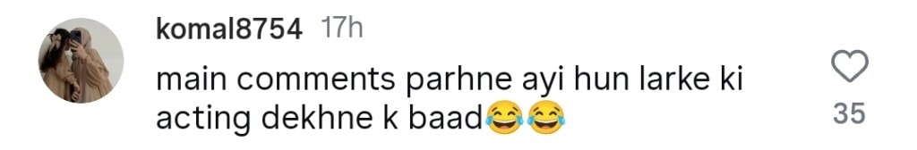 میری بہوین میں احمد رفیق کی اداکاری نے بھاری بھرکم ٹرول کیا میری بہوین میں احمد رفیق کی اداکاری نے بھاری بھرکم ٹرول کیا