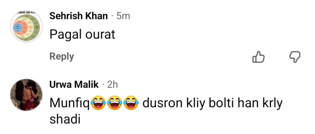 ڈاکٹر نبیہہ نے نیکہ کے بعد آپ کے شوہروں کی دوسری شادیوں کو آن کرنے کے لئے ٹرول کیا ڈاکٹر نبیہہ نے نیکہ کے بعد آپ کے شوہروں کی دوسری شادیوں کو آن کرنے کے لئے ٹرول کیا