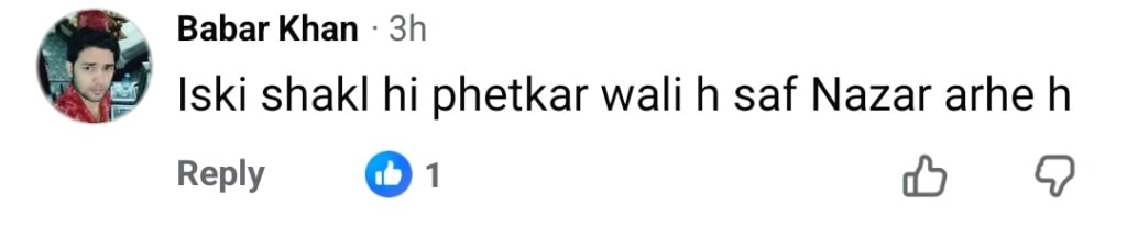 ڈاکٹر نبیہہ نے نیکہ کے بعد آپ کے شوہروں کی دوسری شادیوں کو آن کرنے کے لئے ٹرول کیا ڈاکٹر نبیہہ نے نیکہ کے بعد آپ کے شوہروں کی دوسری شادیوں کو آن کرنے کے لئے ٹرول کیا