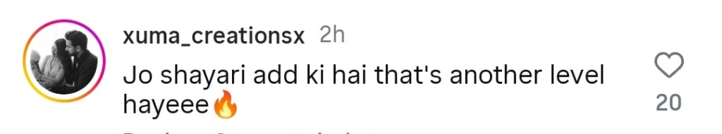 سبور ایلی اور علی انصاری آنے والا ڈرامہ ٹیزر اب باہر