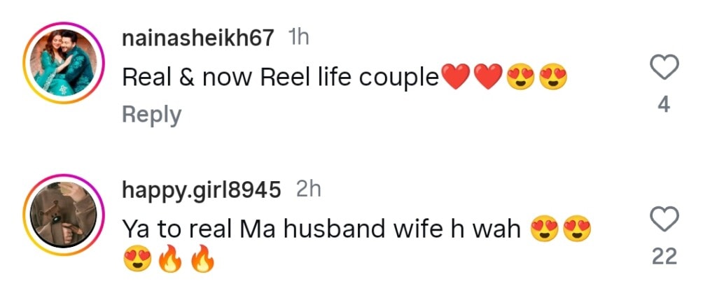 سبور ایلی اور علی انصاری آنے والا ڈرامہ ٹیزر اب باہر