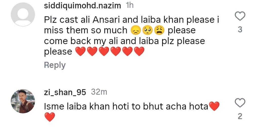 سبور ایلی اور علی انصاری آنے والا ڈرامہ ٹیزر اب باہر