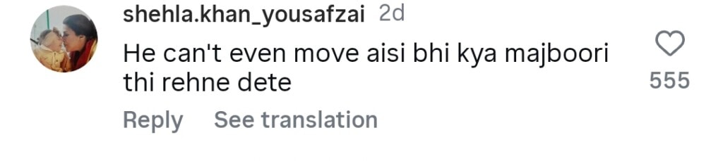 عثمان مختار کے وزن میں اضافے نے آن لائن بحث کو جنم دیا عثمان مختار کے وزن میں اضافے نے آن لائن بحث کو جنم دیا