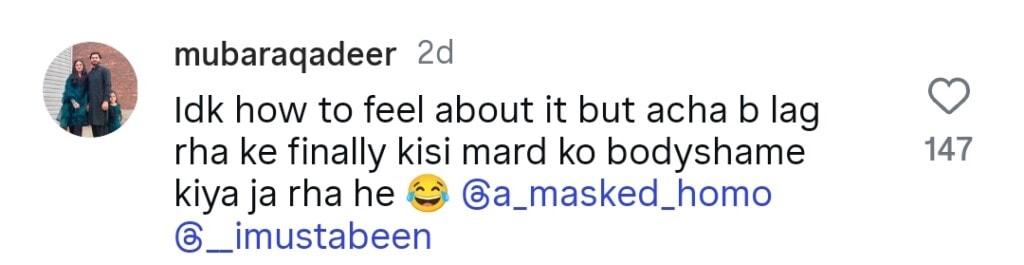 عثمان مختار کے وزن میں اضافے نے آن لائن بحث کو جنم دیا عثمان مختار کے وزن میں اضافے نے آن لائن بحث کو جنم دیا