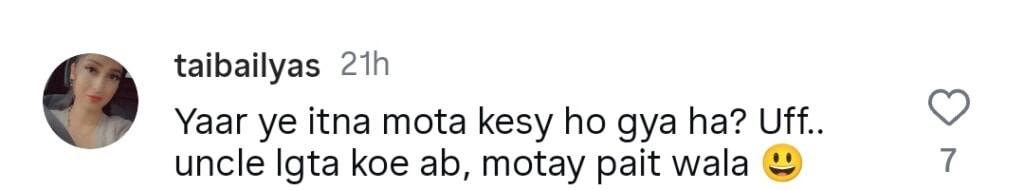 عثمان مختار کے وزن میں اضافے نے آن لائن بحث کو جنم دیا عثمان مختار کے وزن میں اضافے نے آن لائن بحث کو جنم دیا