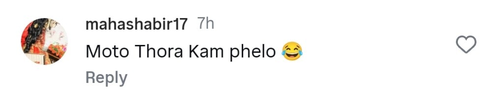 عثمان مختار کے وزن میں اضافے نے آن لائن بحث کو جنم دیا عثمان مختار کے وزن میں اضافے نے آن لائن بحث کو جنم دیا