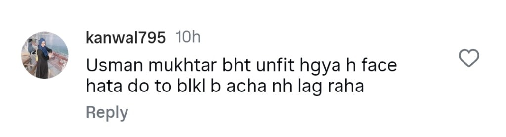 عثمان مختار کے وزن میں اضافے نے آن لائن بحث کو جنم دیا عثمان مختار کے وزن میں اضافے نے آن لائن بحث کو جنم دیا