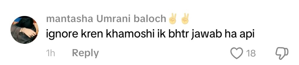 ڈاکٹر نبیہا علی خان کے مولانا طارق جمیل کے بیٹے کے جوابات ڈاکٹر نبیہا علی خان کے مولانا طارق جمیل کے بیٹے کے جوابات