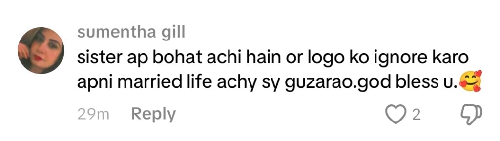 ڈاکٹر نبیہا علی خان کے مولانا طارق جمیل کے بیٹے کے جوابات ڈاکٹر نبیہا علی خان کے مولانا طارق جمیل کے بیٹے کے جوابات