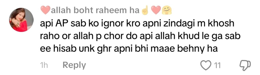 ڈاکٹر نبیہا علی خان کے مولانا طارق جمیل کے بیٹے کے جوابات ڈاکٹر نبیہا علی خان کے مولانا طارق جمیل کے بیٹے کے جوابات