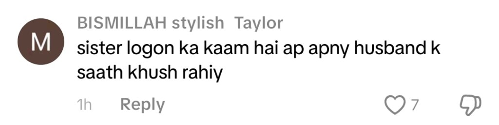 ڈاکٹر نبیہا علی خان کے مولانا طارق جمیل کے بیٹے کے جوابات ڈاکٹر نبیہا علی خان کے مولانا طارق جمیل کے بیٹے کے جوابات