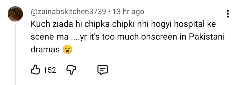 پامال قسط 12 - جرات مندانہ منظر کو بڑے پیمانے پر رد عمل کا سامنا کرنا پڑتا ہے پامال قسط 12 - جرات مندانہ منظر کو بڑے پیمانے پر رد عمل کا سامنا کرنا پڑتا ہے