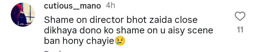 پامال قسط 12 - جرات مندانہ منظر کو بڑے پیمانے پر رد عمل کا سامنا کرنا پڑتا ہے پامال قسط 12 - جرات مندانہ منظر کو بڑے پیمانے پر رد عمل کا سامنا کرنا پڑتا ہے