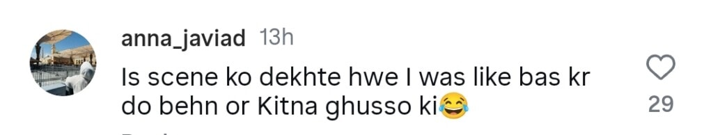 پامال قسط 12 - جرات مندانہ منظر کو بڑے پیمانے پر رد عمل کا سامنا کرنا پڑتا ہے پامال قسط 12 - جرات مندانہ منظر کو بڑے پیمانے پر رد عمل کا سامنا کرنا پڑتا ہے