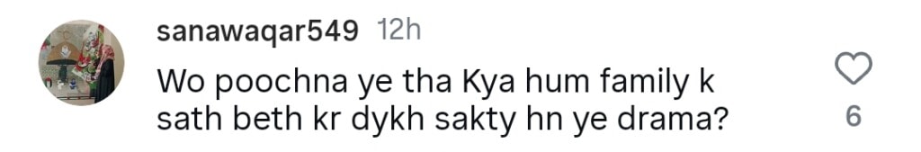 پامال قسط 12 - جرات مندانہ منظر کو بڑے پیمانے پر رد عمل کا سامنا کرنا پڑتا ہے پامال قسط 12 - جرات مندانہ منظر کو بڑے پیمانے پر رد عمل کا سامنا کرنا پڑتا ہے
