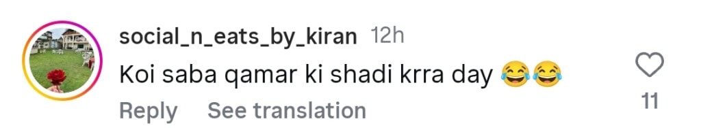 پامال قسط 12 - جرات مندانہ منظر کو بڑے پیمانے پر رد عمل کا سامنا کرنا پڑتا ہے پامال قسط 12 - جرات مندانہ منظر کو بڑے پیمانے پر رد عمل کا سامنا کرنا پڑتا ہے