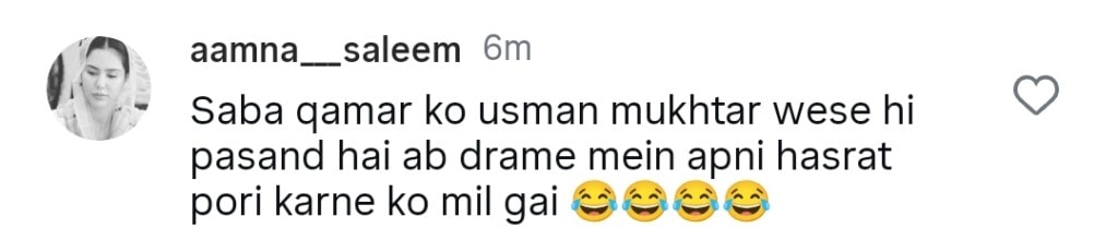 پامال قسط 12 - جرات مندانہ منظر کو بڑے پیمانے پر رد عمل کا سامنا کرنا پڑتا ہے پامال قسط 12 - جرات مندانہ منظر کو بڑے پیمانے پر رد عمل کا سامنا کرنا پڑتا ہے