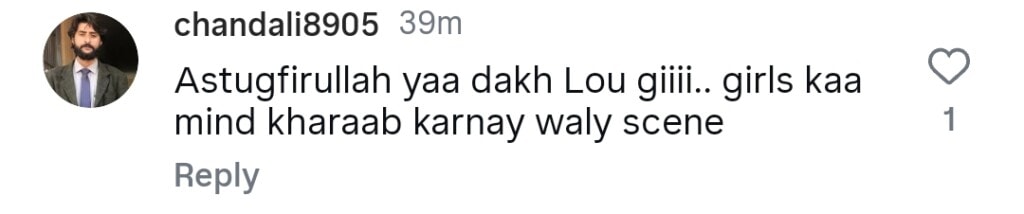 پامال قسط 12 - جرات مندانہ منظر کو بڑے پیمانے پر رد عمل کا سامنا کرنا پڑتا ہے پامال قسط 12 - جرات مندانہ منظر کو بڑے پیمانے پر رد عمل کا سامنا کرنا پڑتا ہے