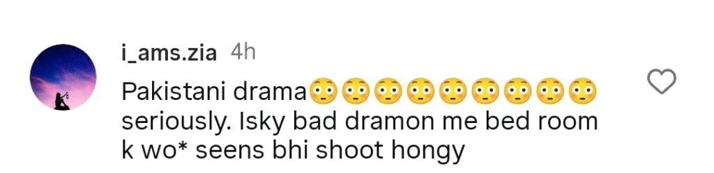 پامال قسط 12 - جرات مندانہ منظر کو بڑے پیمانے پر رد عمل کا سامنا کرنا پڑتا ہے پامال قسط 12 - جرات مندانہ منظر کو بڑے پیمانے پر رد عمل کا سامنا کرنا پڑتا ہے