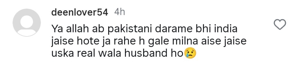 پامال قسط 12 - جرات مندانہ منظر کو بڑے پیمانے پر رد عمل کا سامنا کرنا پڑتا ہے پامال قسط 12 - جرات مندانہ منظر کو بڑے پیمانے پر رد عمل کا سامنا کرنا پڑتا ہے