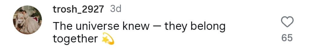 شائقین چاہتے ہیں شائقین چاہتے ہیں