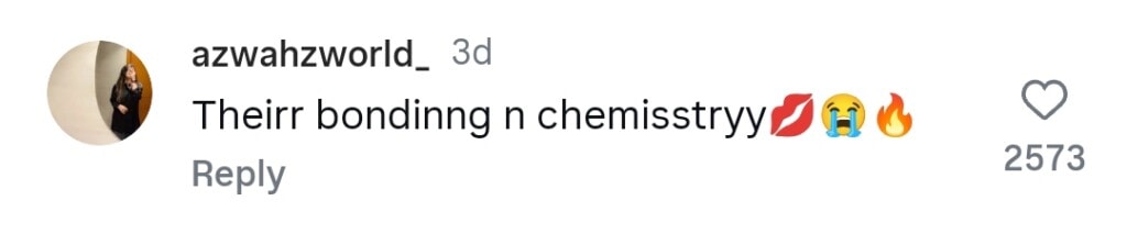 شائقین چاہتے ہیں شائقین چاہتے ہیں