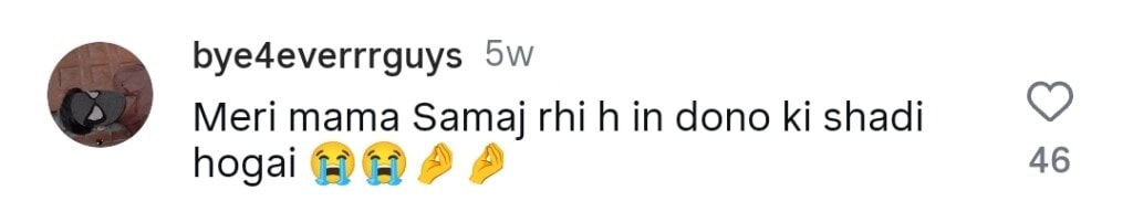 شائقین چاہتے ہیں شائقین چاہتے ہیں