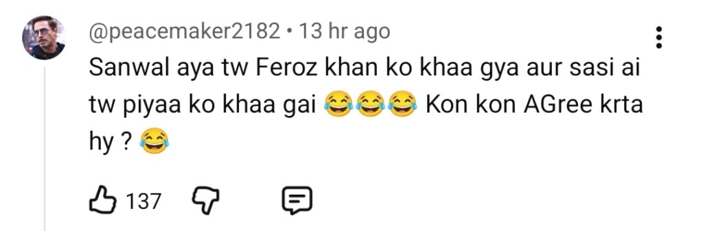 سانوال یار پیا قسط 18 - ناظرین نے سانوال کی محبت کی پٹریوں میں سرمایہ کاری کی